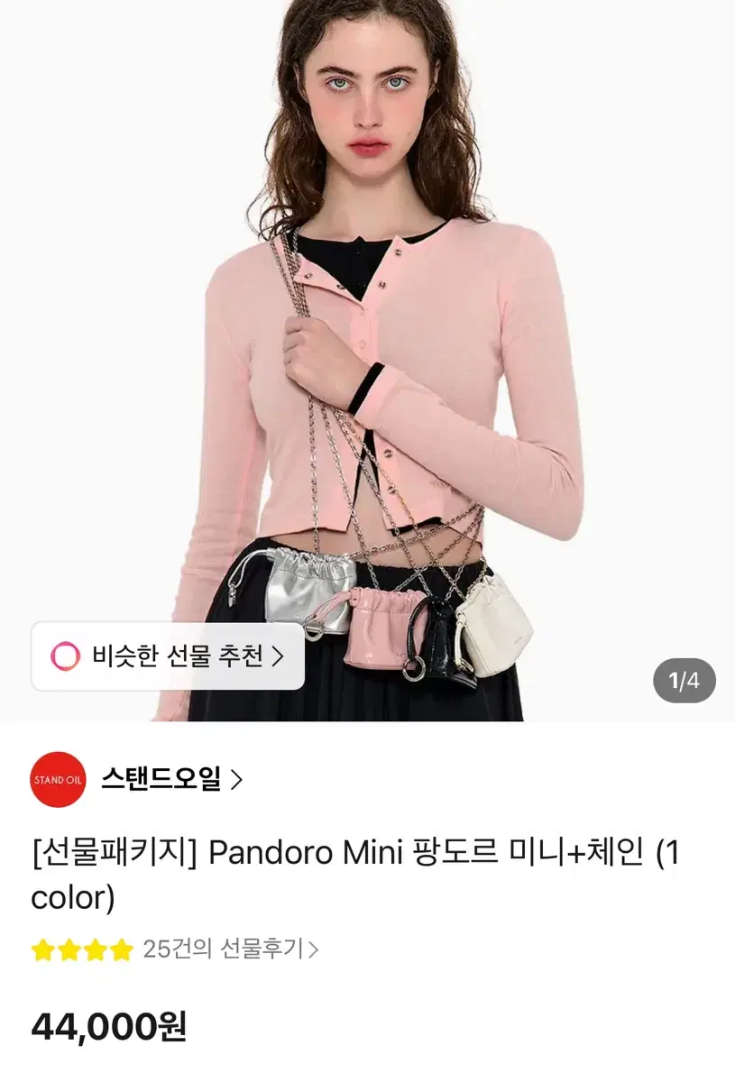 thumbnail-6